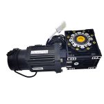 Motor PVC Rapid door